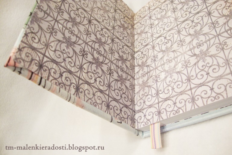 Парочка текстильных