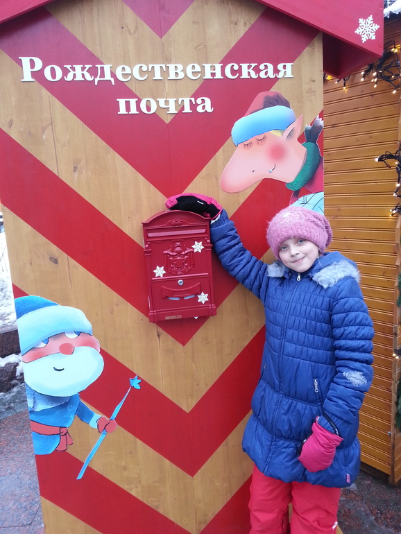 МК в итальянском ресторане.