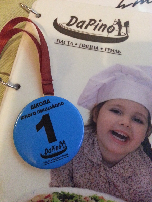 МК в итальянском ресторане.