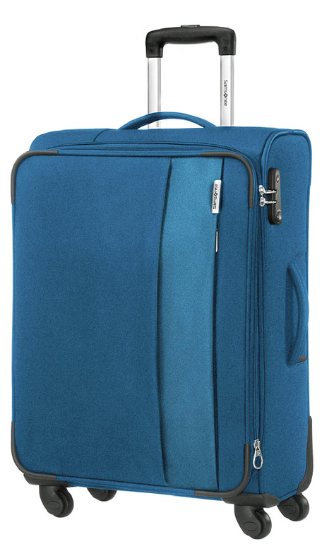 Какой чемодан выбрать?