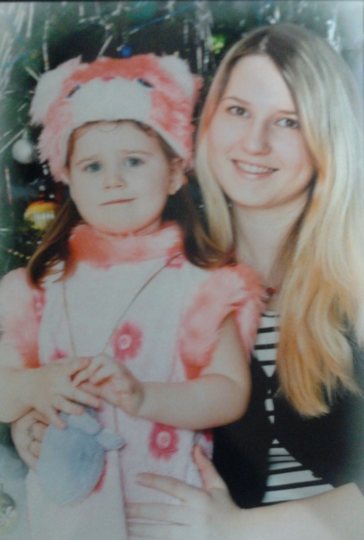 19 недель и 1 день)