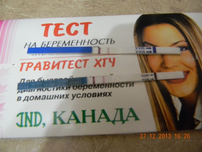 Вот и мои тестики