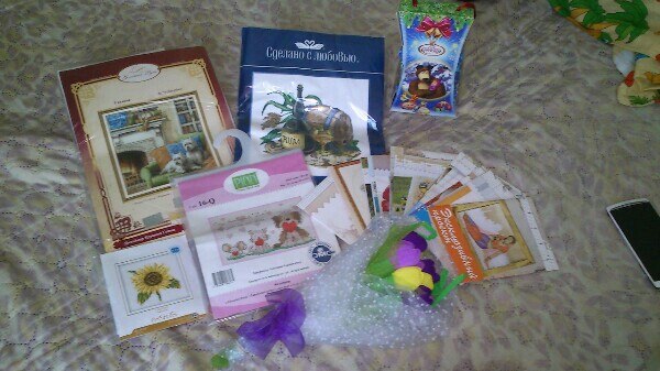 Хомяк получен!