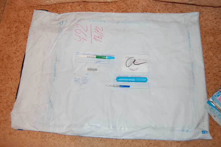 Моя "пробная" посылочка. Хвастаюсь)))