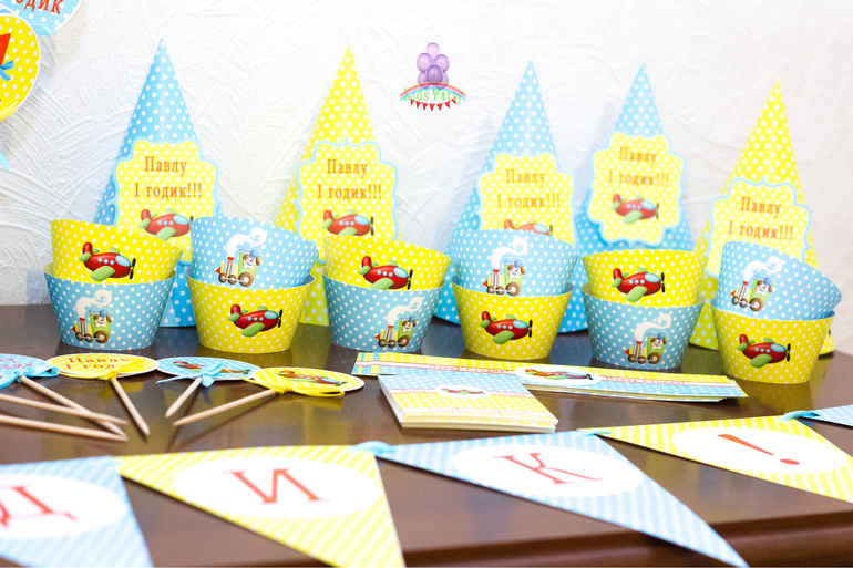 Солнечный набор для Павла!