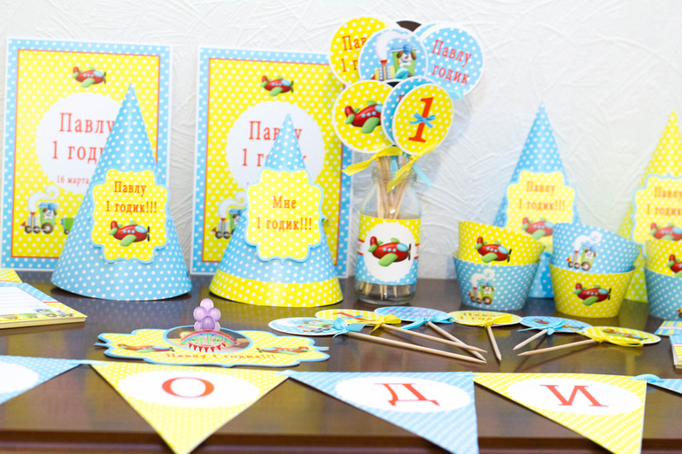 Солнечный набор для Павла!