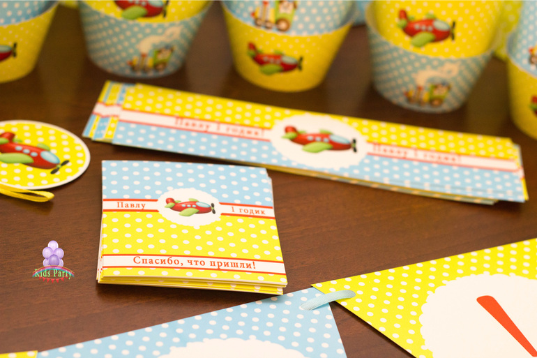 Солнечный набор для Павла!