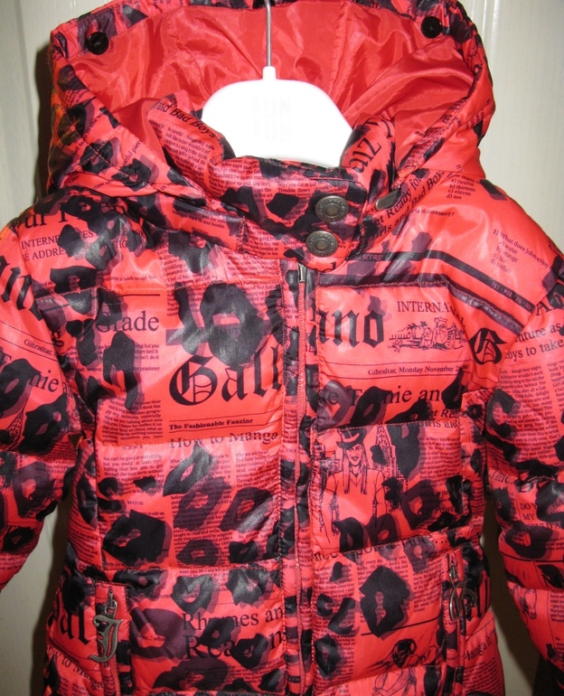 Galliano 1 год
