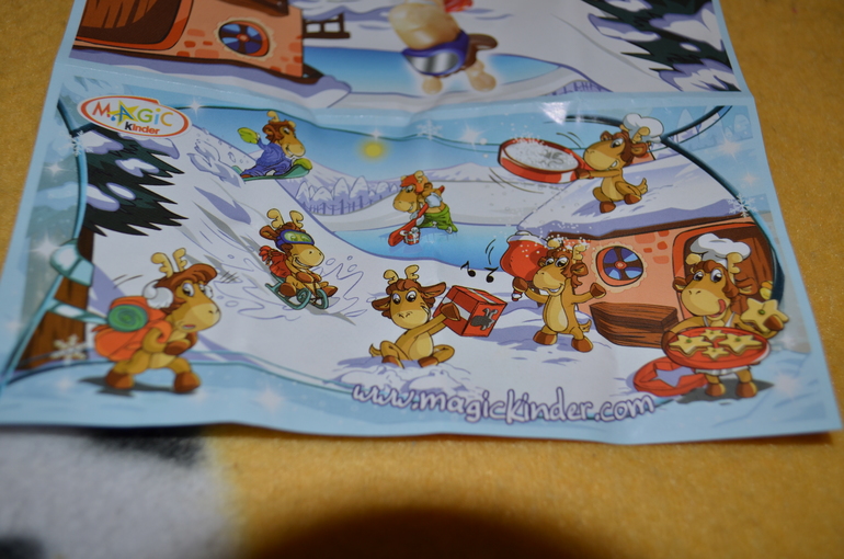 Игра от Kinder