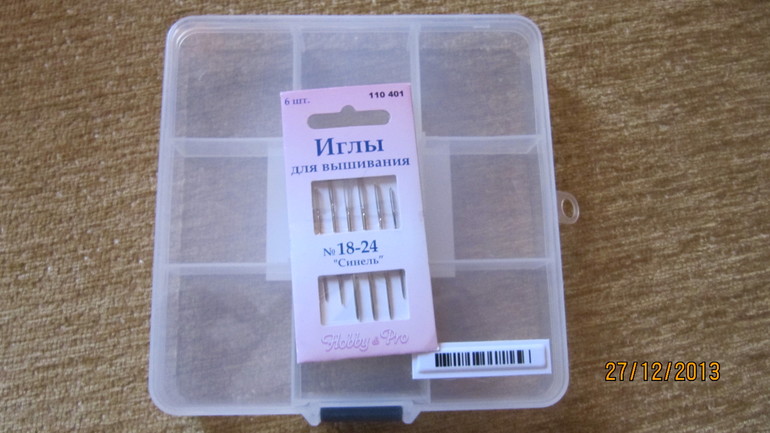 Хома делится) Розыгрыш 4 января!