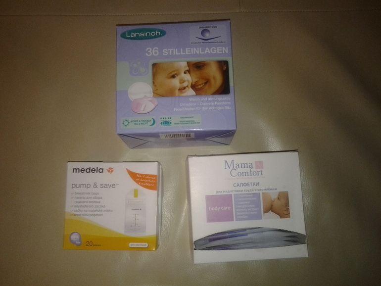 Ожидающей малыша или новоиспеченной маме