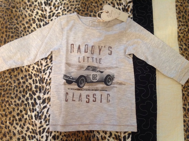 Первая покупка next