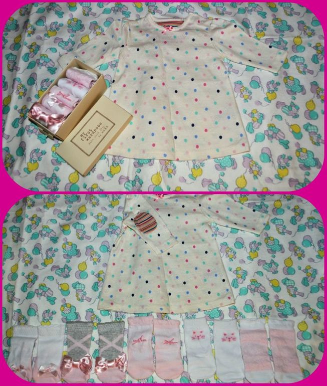 наше первое приданное!!!