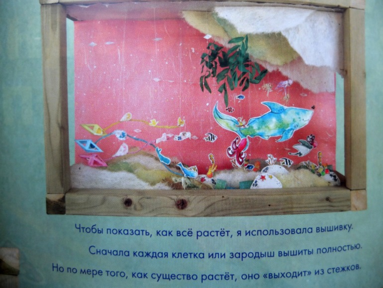 Мы - звездная пыль