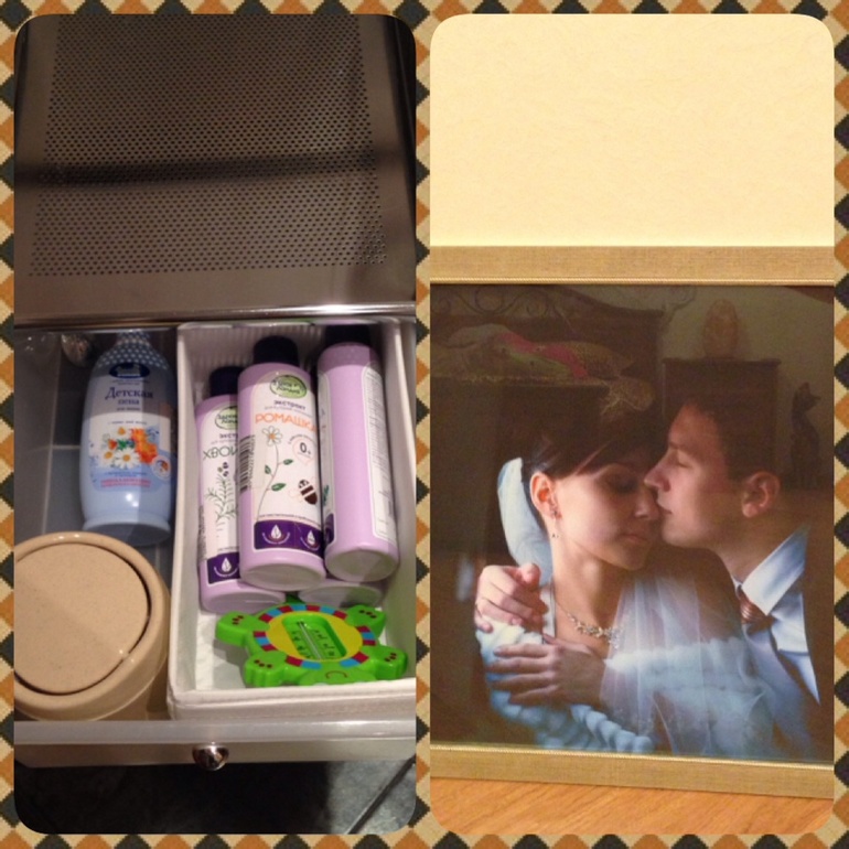 Итоговые похвастушки приданого.