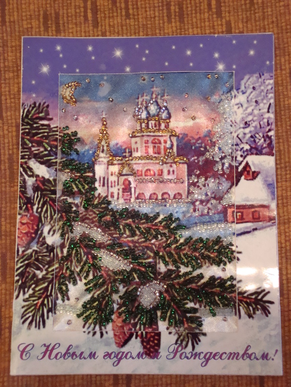 Новогодние подарки!!!