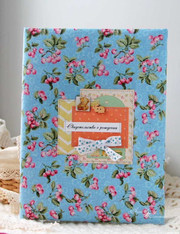 Комплектик для малыша