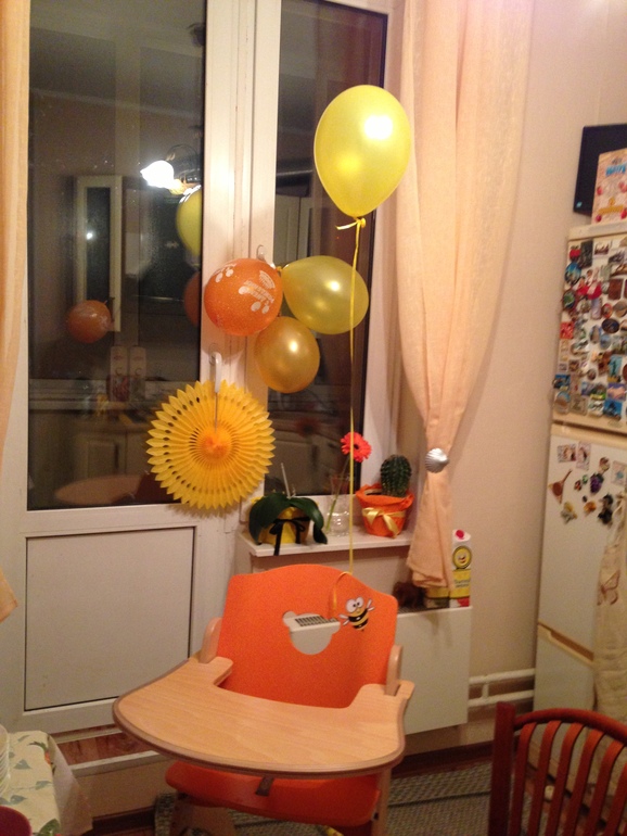 Годовасие с пчелками.