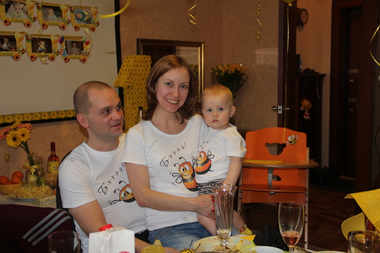 Годовасие с пчелками.