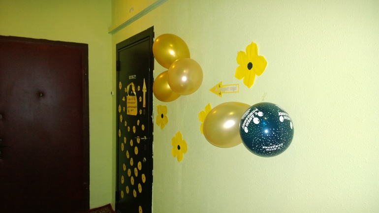 Годовасие с пчелками.