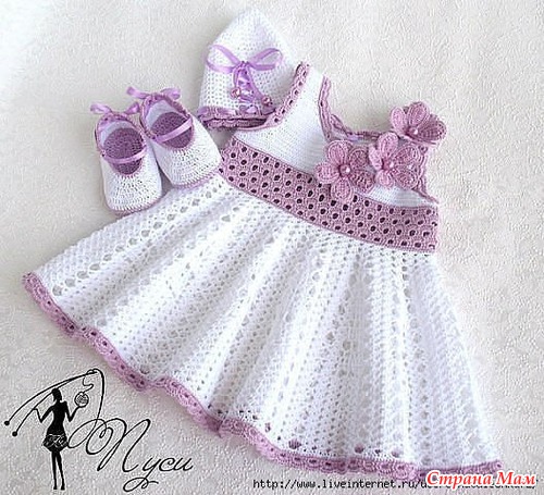 Давайте свяжем?