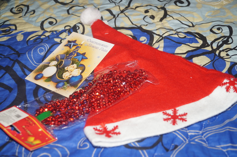 2 посылочки от 2х феюшек!