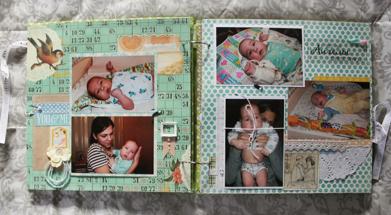 Альбом для малыша.