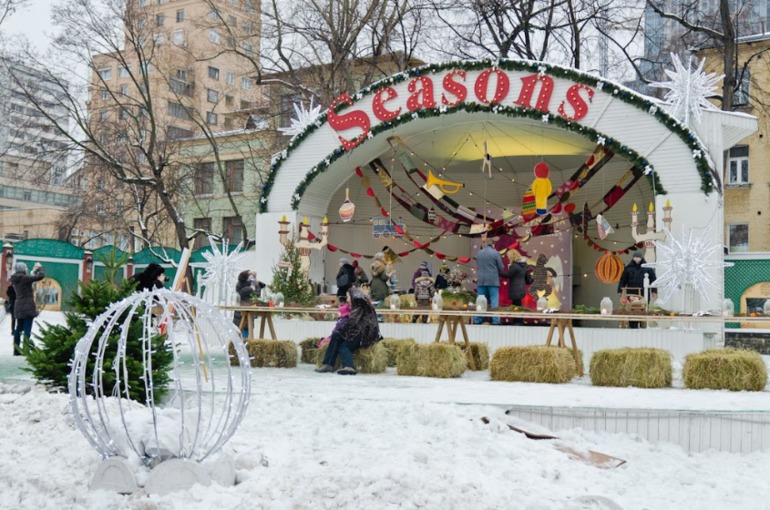 Рождественская ярмарка журнала