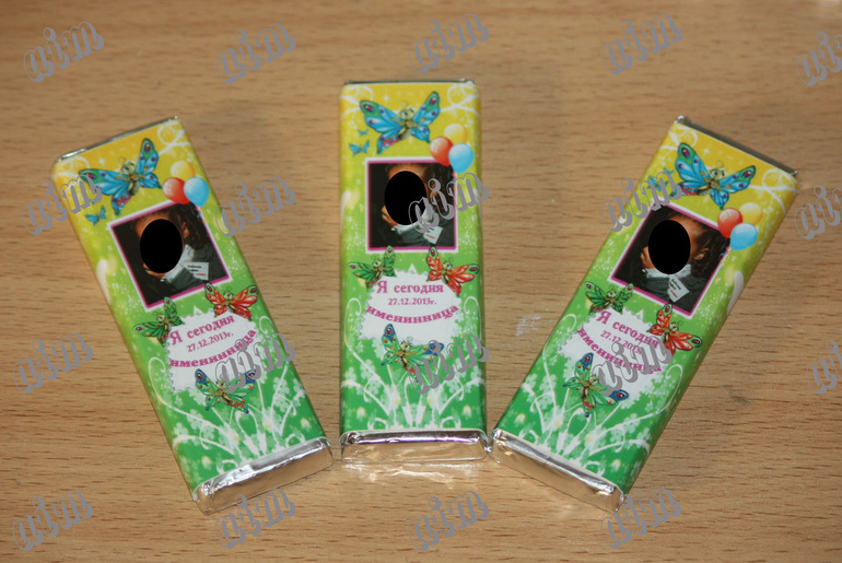 Коробочки для шоколадок в школу/в детский сад/ и т.д.