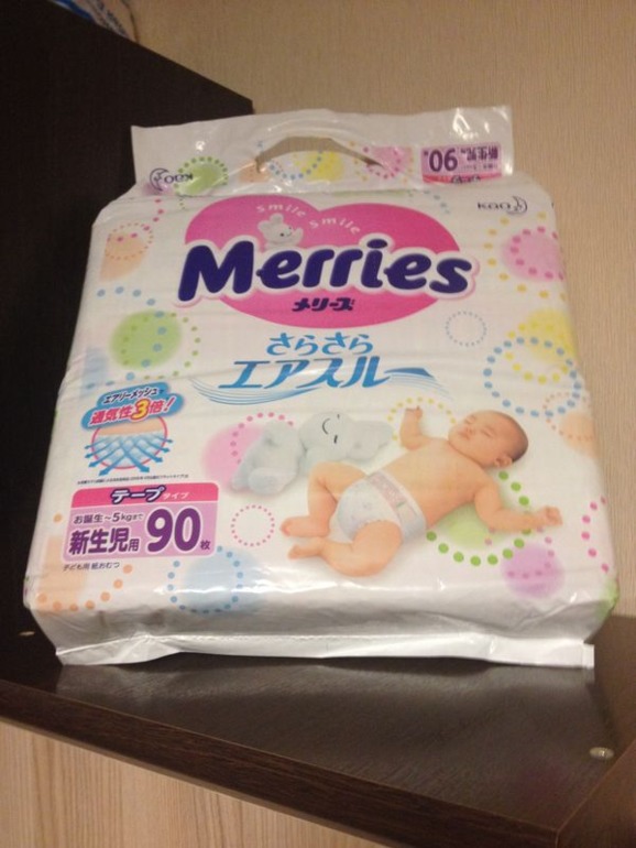 Покупки по мелочи))