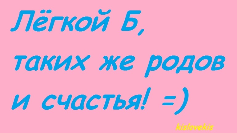 75b71a0ebeeea6ac4e6088f4ffcc4f70.jpg