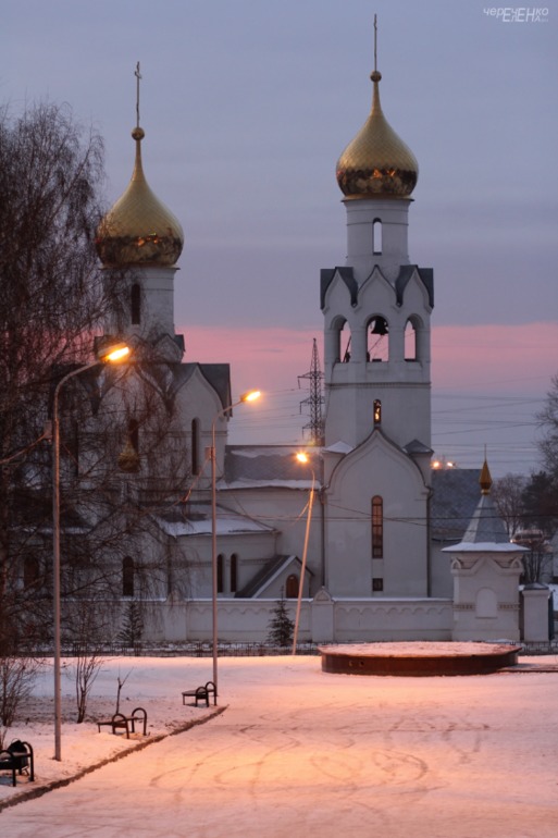 Волшебный рассвет в Новосибирске