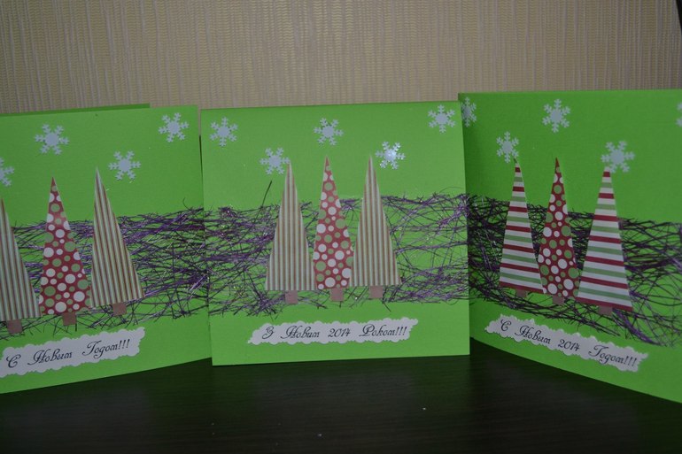 Мои новогодние открыточки)))