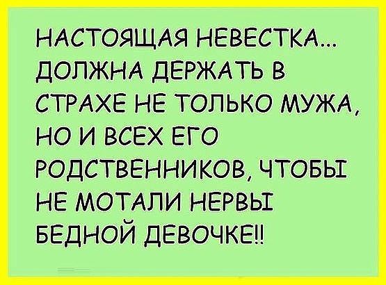 Выкройка футболку с рукавом реглан : Тренеровочная футболка Буслик / Интернет магазин детских товаров и игрушек в Минске