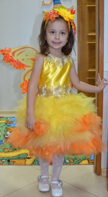 Осенняя фея