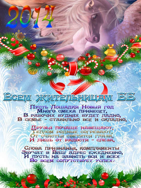 С наступающим :)