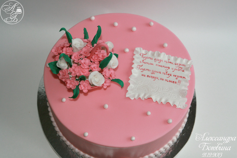 Зонтик с цветочками!