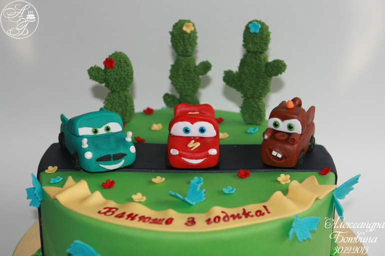 Тачки(повтор).