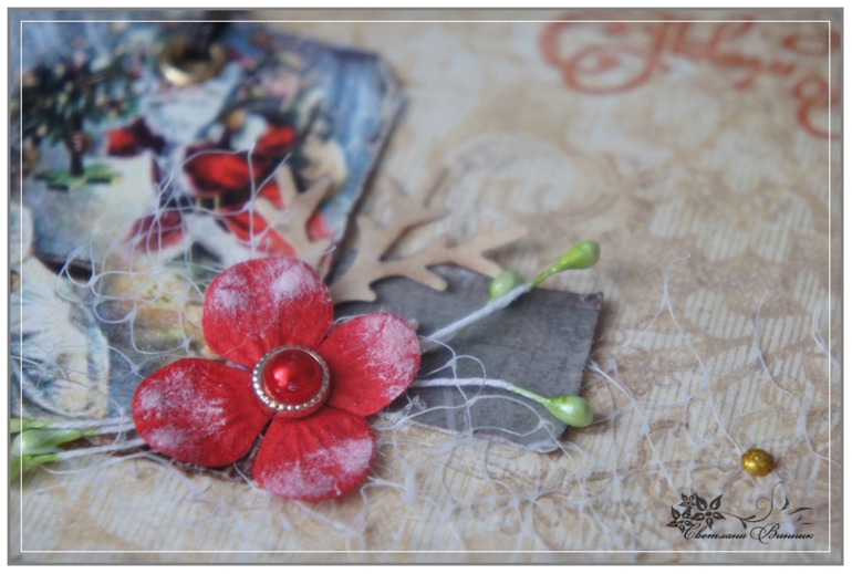 Новогодняя открытка