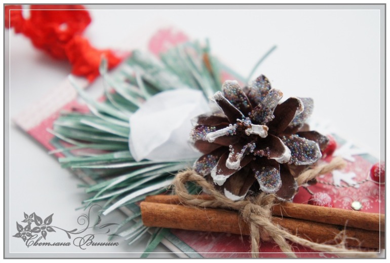 Новогодняя