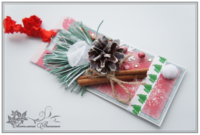 Новогодняя