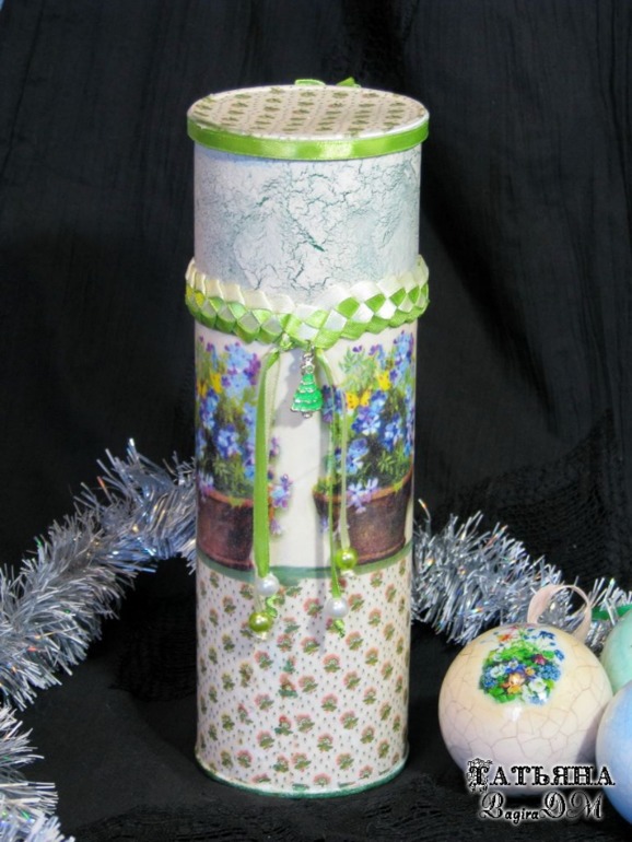 Новый 2014 год!