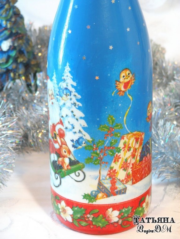 Новый 2014 год!