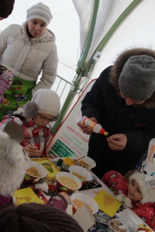 фестиваль «Яркие люди»