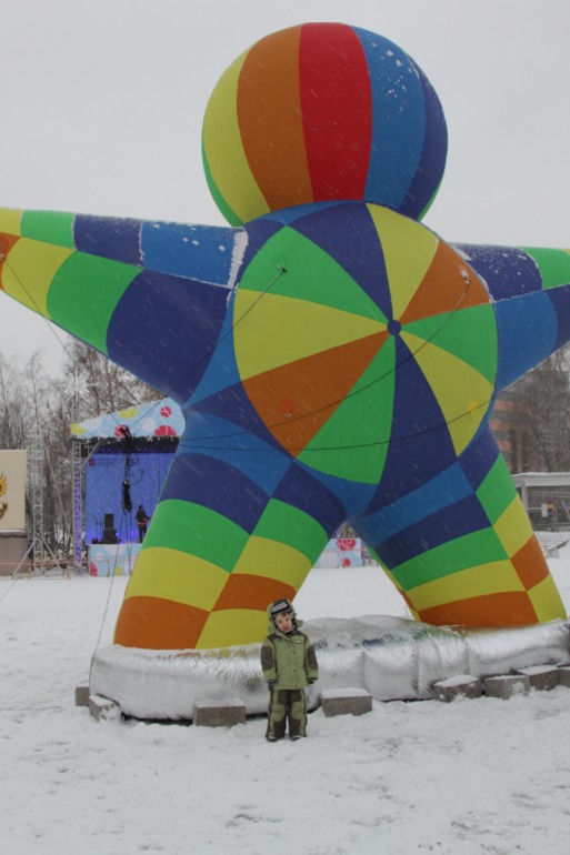 фестиваль «Яркие люди»