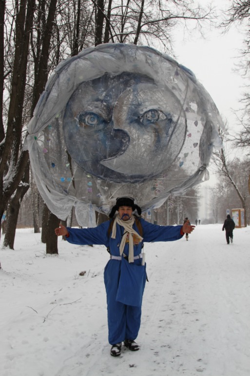 фестиваль «Яркие люди»