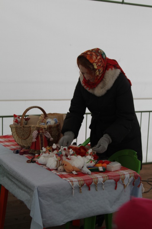 фестиваль «Яркие люди»