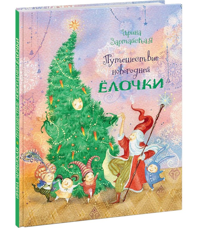 Модный дом. качественная одежда от производителя Модный дом. качественная одежда от производителя