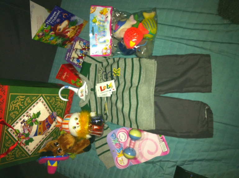 Ура!!!!!! И нам пришел подарочек!!!!!!