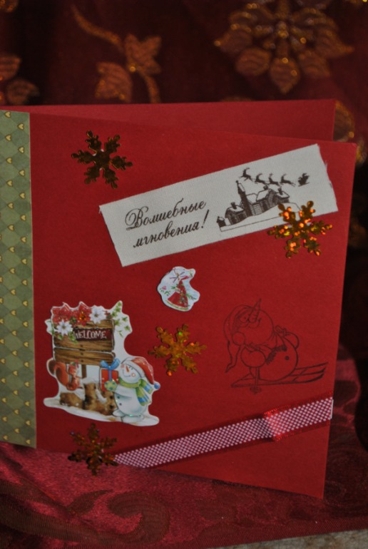 Новогодние простые  "отдыхалочки"